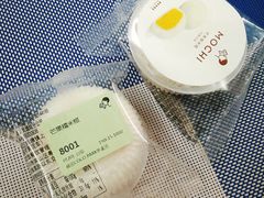 芒果糯米糍-喜茶(深圳福田星河COCO Park店)