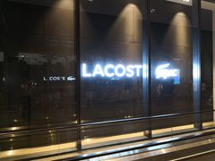 -王权免税店(普吉市区店)