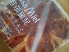 -可莎蜜儿(浦沿店)