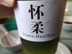-北京水岸山吧度假村(雁栖镇店)