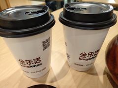 -金乐活美食(中街店)