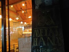 门面-METAL HANDS(五道营店)