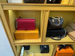 -沐渔二手奢侈品黄金手表包包回收·中古店(广州塔店)