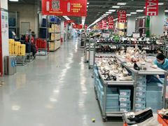 -上品折扣(回龙观店)