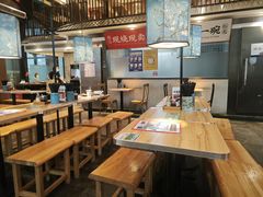 -和府捞面(东方浮庭店)
