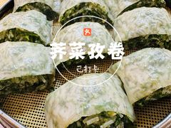 -茯茶镇