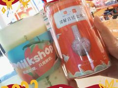 -迷客夏Milksha(无锡苏宁店)