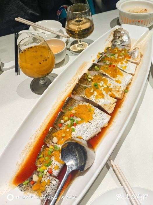 扶摇湘宴·烤鸭·湘粤宴(中关村·北大店)青椒酱蒸大白鱼图片