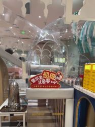 -奈尔宝·儿童乐园·亲子餐厅(华采天地店)