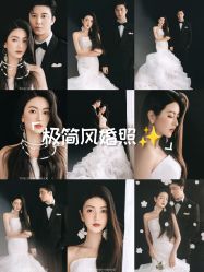 -时光印记婚纱摄影工作室·原创定制