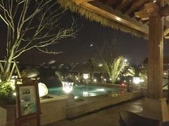 -苏州湾王焰温泉度假酒店