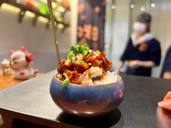 -戏作寿司(观音桥店)