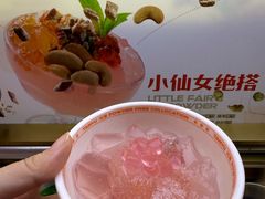 -探鱼·鲜青椒爽麻烤鱼(领展购物广场店)