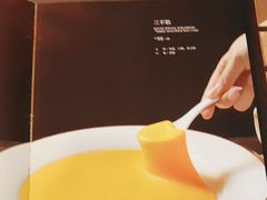 -同和居(月坛店)