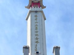 -狼牙山风景区