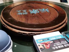 -坛宗剁椒鱼头(河西王府井店)