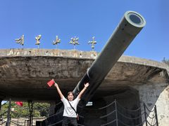 -胡里山炮台