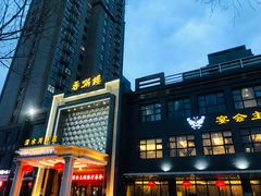 -香满楼(清水河路店)