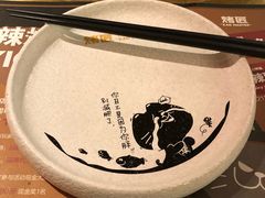餐具摆设-烤匠麻辣烤鱼(万象城店)