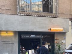 -SeekSeeking咖啡专门店(堰塘街店)