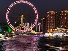 -天津之眼摩天轮