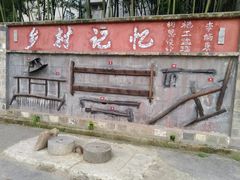 -张公山寨景区
