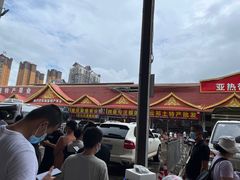 -曼阁市场水果批发市场
