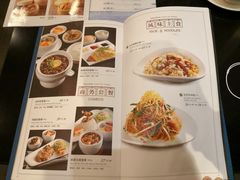 菜单-鹿港小镇(黄金店)