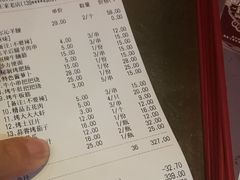 -腰子哥烤串(石佛营炫特店)