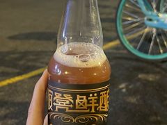 -板凳鲜酿·精酿啤酒(科华北路店)