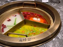 -麻路成都火锅(柏威年店)