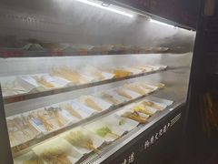 -古真记钵钵鸡(总店)