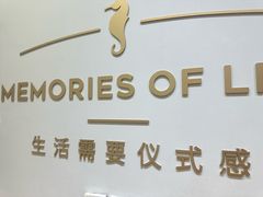 -海马体照相馆(烟台大悦城店)