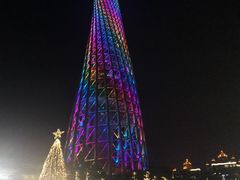 -广州塔晖粤轩中餐厅