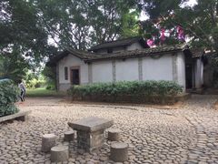 -语堂故居