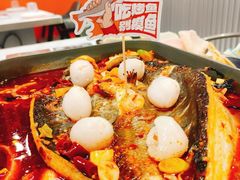 -别摸鱼·脆皮烤鱼(天津首店)