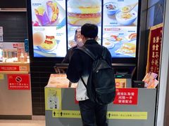 -麦当劳(北京大兴机场二层国内到达(安检外)店)