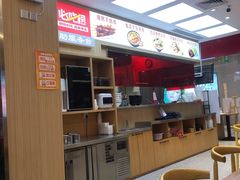 -老妈米线(斜塘邻里中心店)