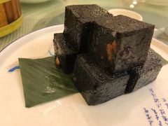柠香核桃芝麻糕-中山国际酒店中餐厅