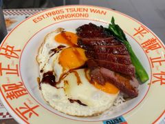 -肥韬茶餐厅(海上世界店)