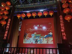 -摔碗酒(永兴坊店)