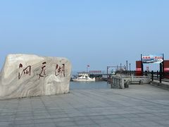 -巴陵广场