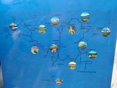 -康坞大寺