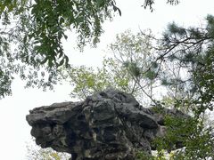 -拙政园