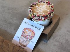 -城南花开咖啡(稻花村店)