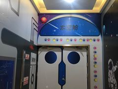 -北京华联购物中心(天通苑店)