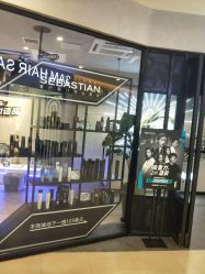 -SEBASTIAN塞巴斯汀