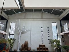 -苹果树下艺术餐厅(宋庄店)