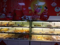 -四远香糕点(长江道店)