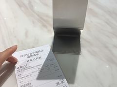 -greenjoy绿享轻食(宁海路店)